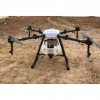 TYI Agriculture Drone 22 Liter 8 Sumbu Agriculture Pertanian - Drone Pertanian 22Liter Agriculture